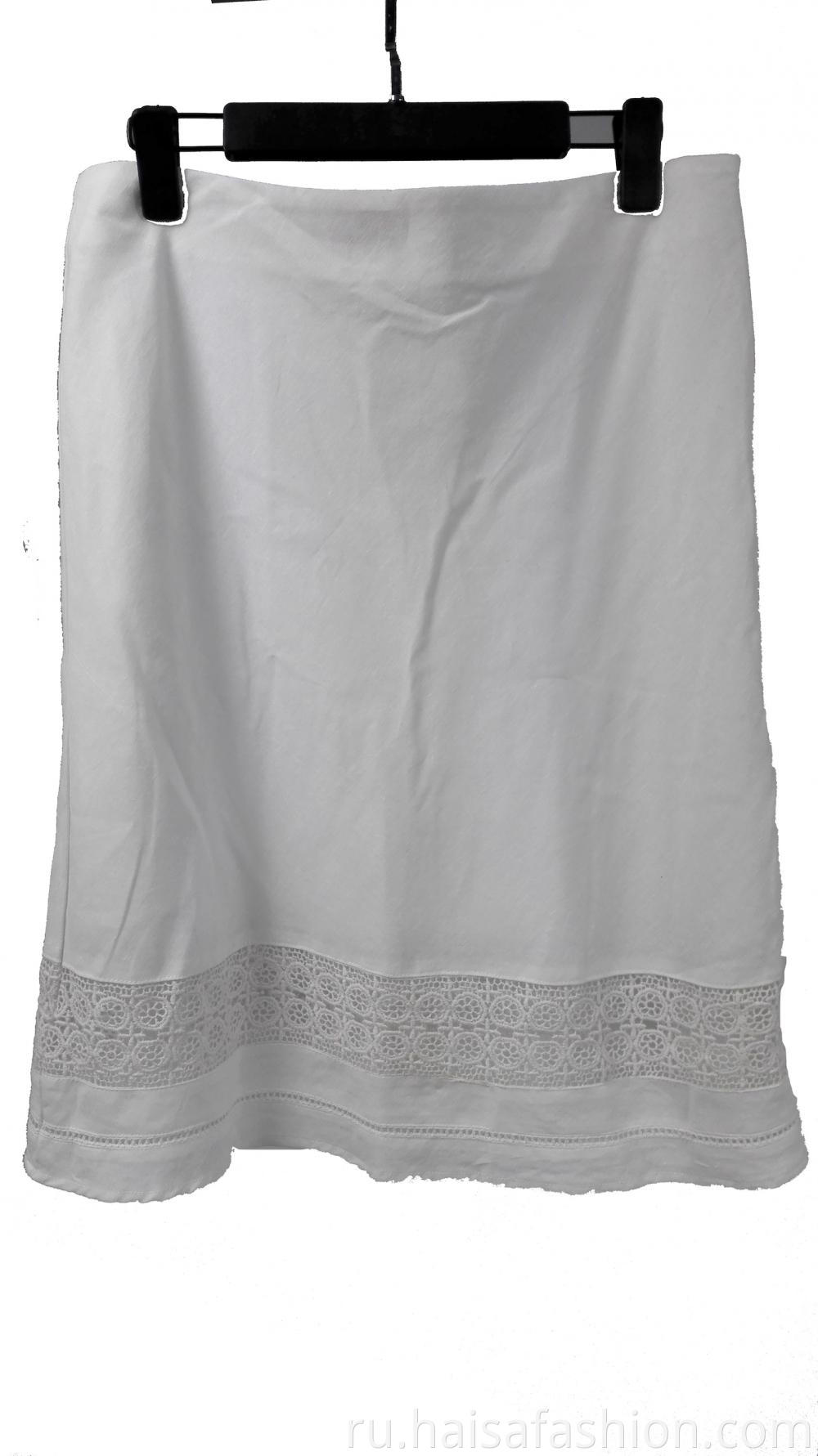 White Color Skirt For Ladies
